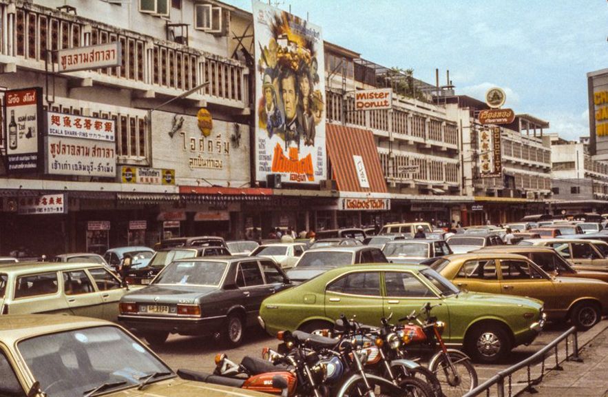 Thailand 1981 by Alexander Lamont